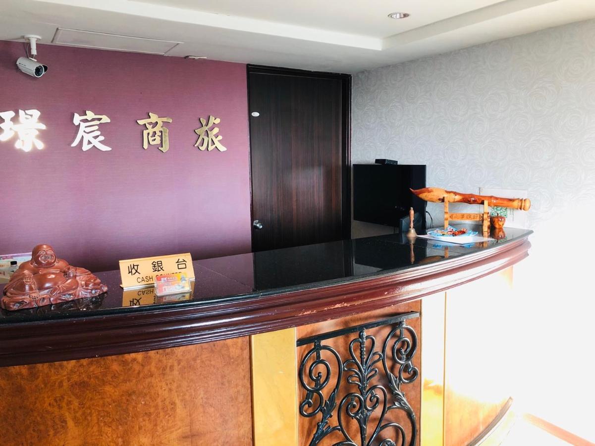 Jing Chech Hotel Kaohsiung Esterno foto